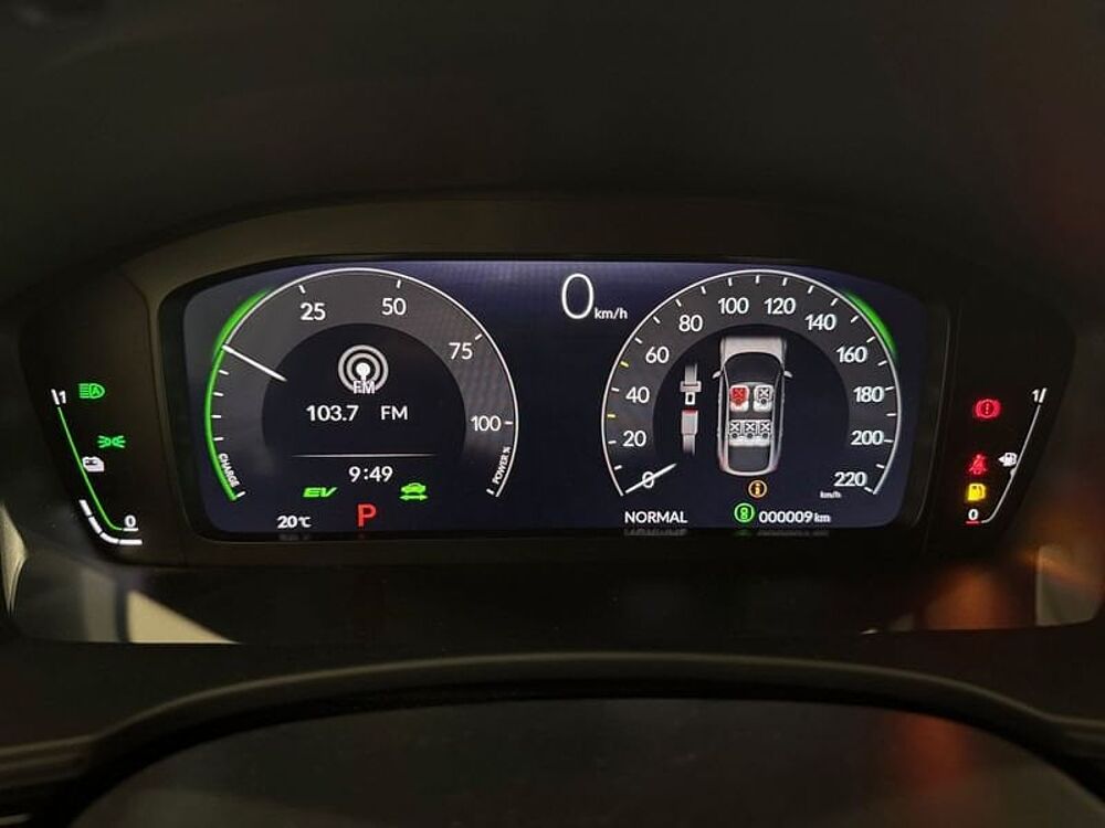 Honda Civic E: Hev 2.0 i-MMD CVT Advance