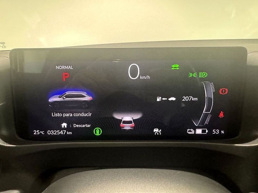 Honda E: NY1 Elegance